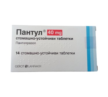 ПАНТУЛ 40мг X 14тб.